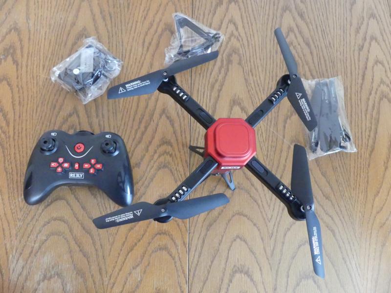 Portée de la livraison du drone Revell