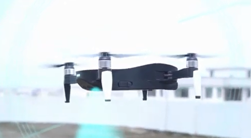 JJRC X12 Drone